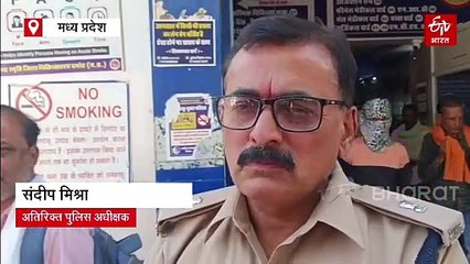 एंबुलेंस चालक ने की आत्महत्या की कोशिश, मिशन अस्पताल पर लगाए गंभीर आरोप