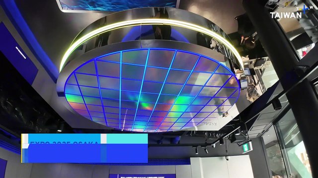 Taiwan's 'TechWorld' Pavilion Shows Off Country's Digital Power at Expo 2025