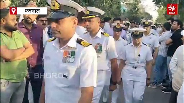 LIVE : हरियाणा के लाल विनय नरवाल का अंतिम संस्कार, करनाल में CM सैनी रहेंगे मौजूद, पहलगाम आतंकी हमले से गुस्से में देश