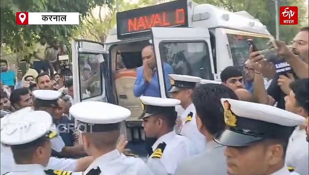 LIVE : हरियाणा के लाल विनय नरवाल का अंतिम संस्कार, पार्थिव शरीर पहुंचा करनाल, CM सैनी रहेंगे मौजूद