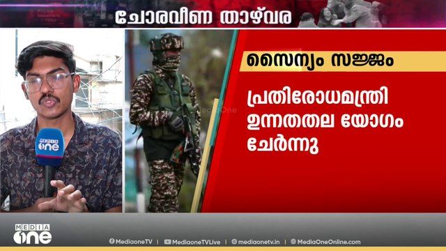 പഹൽഗാം ഭീകരാക്രമണം; കശ്മീരിലെ വിവിധ ഇടങ്ങളിൽ ജനങ്ങൾ പ്രതിഷേധവുമായി തെരുവിൽ