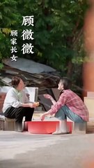 The Substitute Bride's Secret Is Out