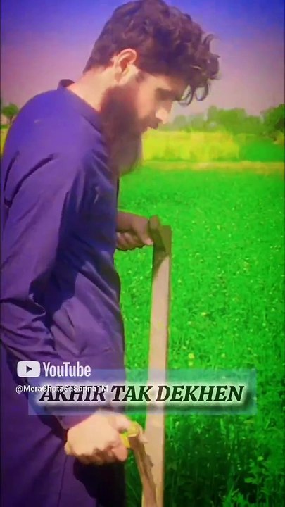 _دعا نہیں معلوم…_ _ Emotional Violin Poetry