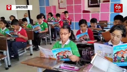 वाचा समृद्ध व्हा! आज जागतिक पुस्तक दिन, विल्यम शेक्सपियर यांच्या स्मृतींना सुद्धा उजाळा