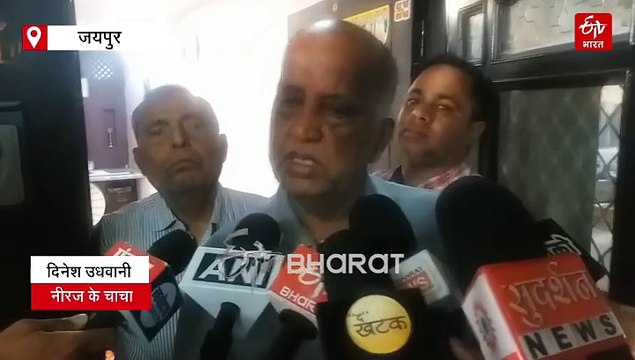 पहलगाम आतंकी हमला : दुबई में सीए की जॉब करने वाले जयपुर के नीरज पत्नी संग घूमने गए थे, रात तक पहुंचेगा शव