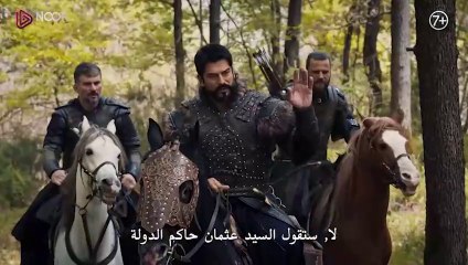 مسلسل قيامة عثمان الحلقة 189 مترجمة كاملةHD