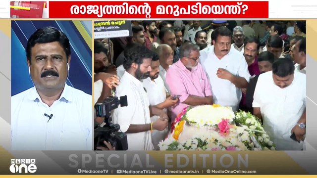 പഹൽഗാം ഭീകരാക്രമണം; സുരക്ഷയിൽ വീഴ്ച്ച പറ്റിയതെങ്ങനെ?