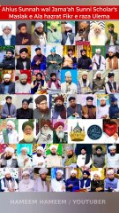Social Media Par Kin Ulama Ahle Sunnat Ko Sunna Chahiye.....??  Ahlus Sunnah wal Jama'ah Sunni Scholar's Maslak e Ala hazrat Fikr e raza Ulema  HAMEEM HAMEEM @Highlight