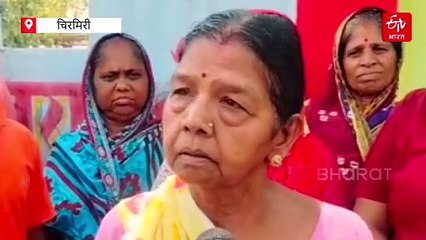 चिरमिरी नगर निगम में पानी के लिए हाहाकार, करोड़ों खर्च लेकिन नहीं आया नलों में पानी