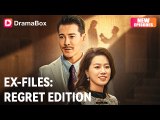 Ex Files Regret Edition Full Drama