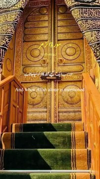 Beautiful Quran Recitation in urdu translation | surah zumr ❤ #quran #islamicshorts #shorts