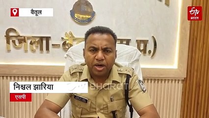 बैतूल में गांजा पीने से मना करने पर बेरहमी से पीटा, 2 नाबालिग सहित 3 को पकड़ा