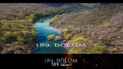 HD مسلسل المؤسس عثمان الحلقة 189 مترجم