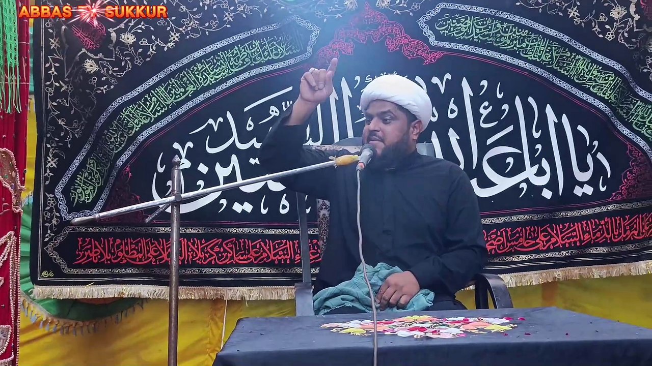 Majlis E Aza