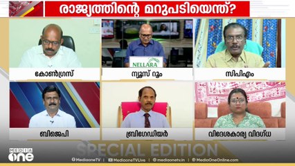 'കശ്മീരിലെ ജനങ്ങൾ എങ്ങനെയാണ് ഭീകരാക്രമണത്തെ നേരിട്ടത്... സഞ്ചാരികളെ ചേർത്ത് നിർത്തുകയായിരുന്നു അവർ'