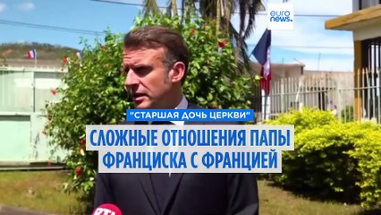 Новости дня | 23 апреля — вечерний выпуск