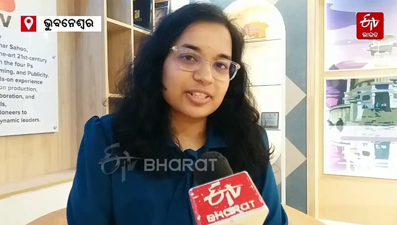 କେମିତି UPSC କ୍ରାକ କଲେ ରିତିକା ? ଜାଣନ୍ତୁ ଓଡ଼ିଶା I...