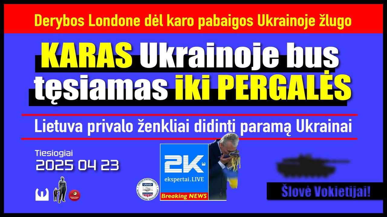 2K+ 2025 04 23