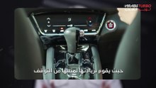 كيف يعمل ناقل الحركة الأوتوماتيكي؟!