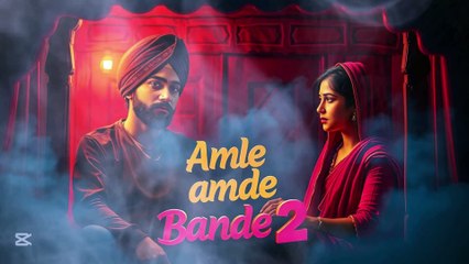 Amli Bande 2 Lofi Pop Jatinder Dhiman  Deepak