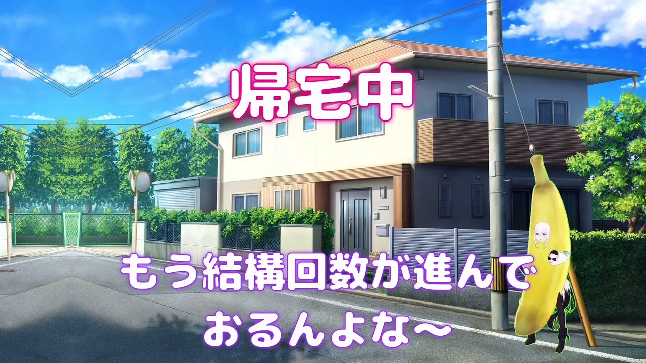 【しらかミーム】ししろんが行く全国ラーメンツアー沖縄編でわいわいやる話【ホロライブ】 #hololive #ホロライブ #shirakameme #白上フブキ #獅白ぼたん