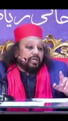 ایک جگہ پہ کھڑے ہو جاؤ محمد صلی اللہ علیہ والہ وسلم