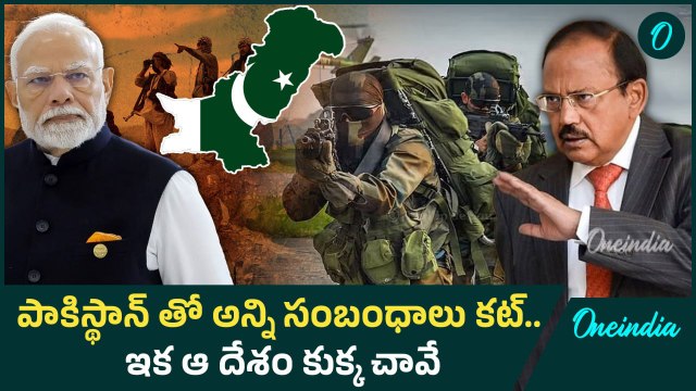 Pahalgam terror attack : Know What Big Decisions PM Modi-led CCS Made | Oneindia Telugu