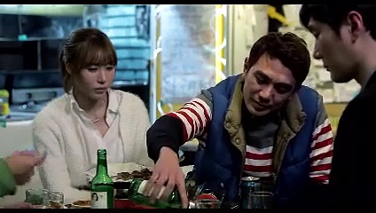  A pharisee (2014) - [sub-indo]