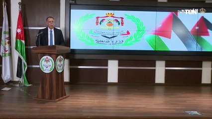 الأردن يحظر جماعة الإخوان المسلمين ويصادر أصولها ومكاتبها