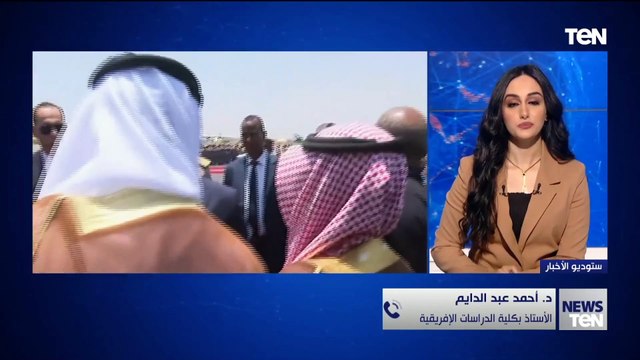 ما أهمية زيارة الرئيس السيسي إلى جيبوتي في هذا التوقيت؟ أستاذ دراسات إفريقية يجيب