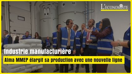Industrie manufacturière : Alma MMEP élargit sa production avec une nouvelle ligne