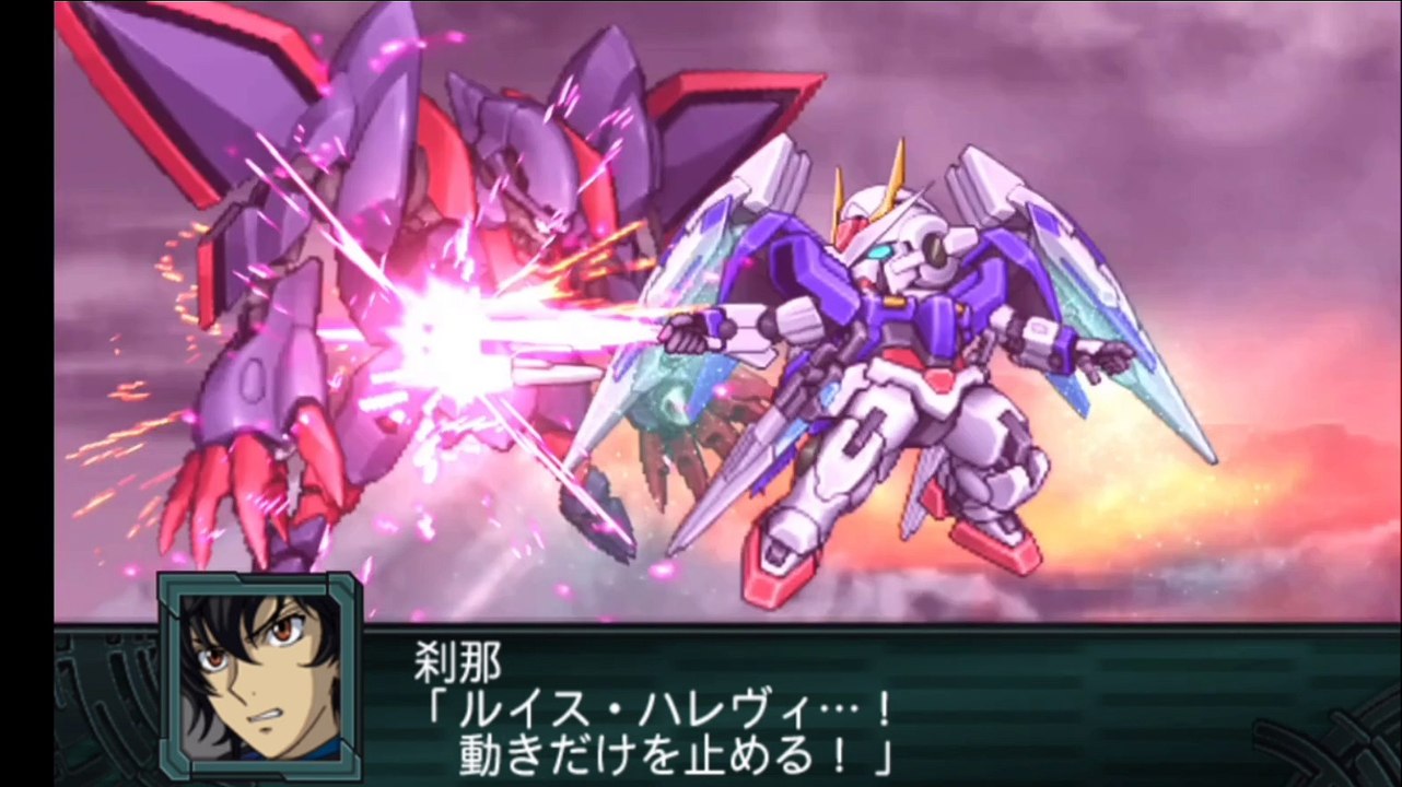 ルイスVS刹那沙慈【スパロボ再世篇】Lewis vs. Setsuna & Saji