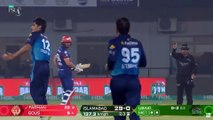 2nd Innings Highlights | Multan Sultans vs Islamabad United |  | Match 13 | HBL PSL X | M2M1A