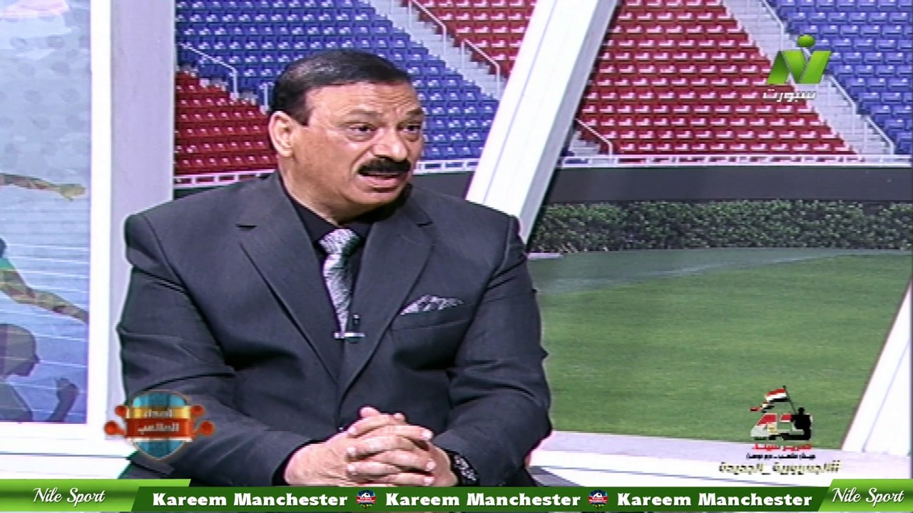 سماح عمار لقاء / الكاتب الصحفى رياض عواد اصداء الملاعب 23 ابريل 2025