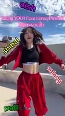 Rating YOUR Fave Korean Words | Learn korean Vocabulary