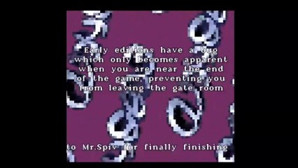 Amiga Cracktro Lure of The Tempress V2.0 by Scoopex (2015)