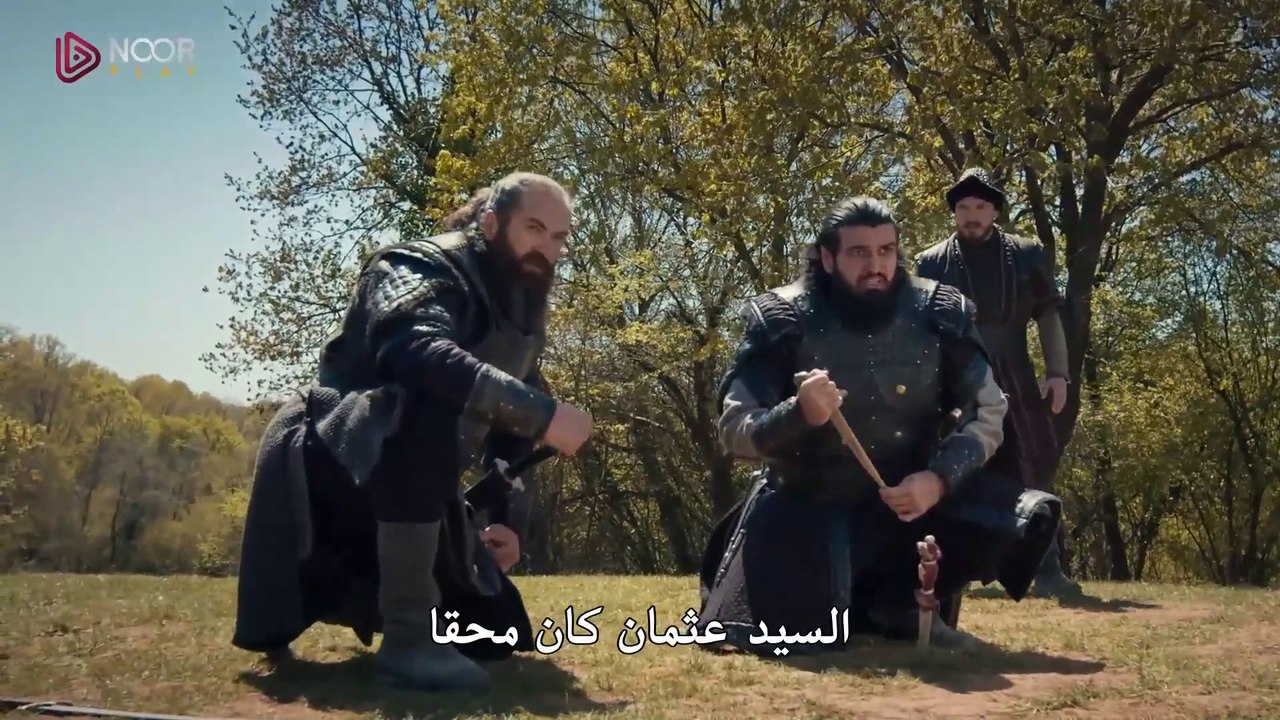 مسلسل المؤسس عثمان الحلقة 189 مترجمة - ( الجزء 2 )