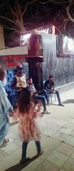 Taleemi Bagh Family Parak