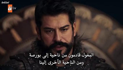 المؤسس عثمان الحلقة 189 مترجمة ( الحلقة 25 الموسم 6 ) جزء 2