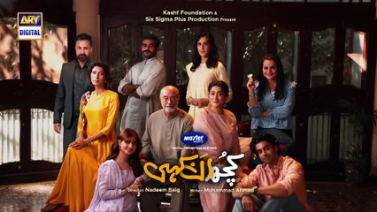Kuch Ankahi - 28th January 2023 - Episode 04