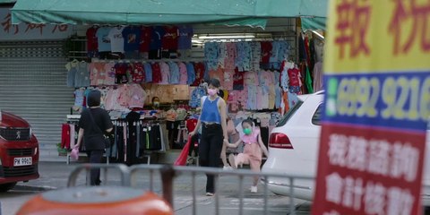 The Narrow Road (2022)