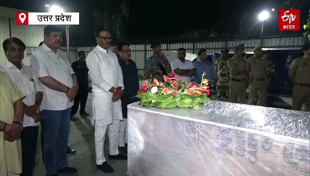 पहलगाम आतंकी हमले में मारे गए कानपुर के शुभम का शव पहुंचा, आज राजकीय सम्मान के साथ होगा अंतिम संस्कार