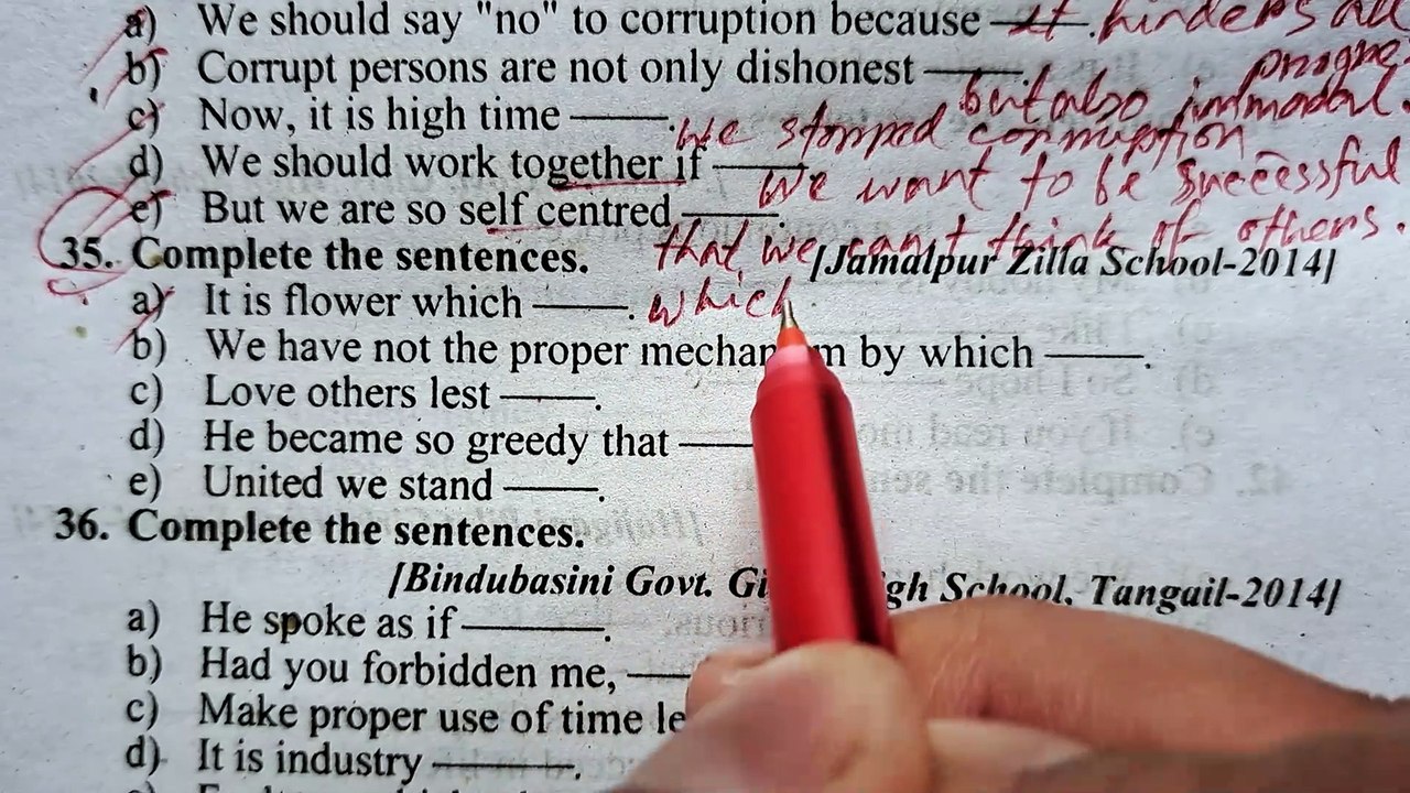 SSC English
