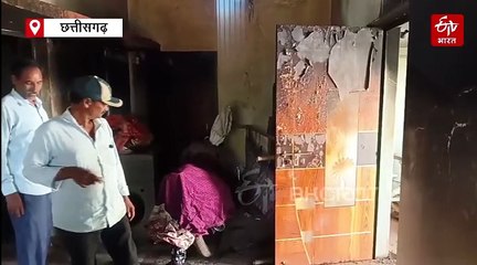 पत्नी के विरह में बेटे ने अपने ही घर में लगाई आग, पिता ने दर्ज कराई FIR