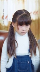 Uncle's Adorable Little Lucky Star