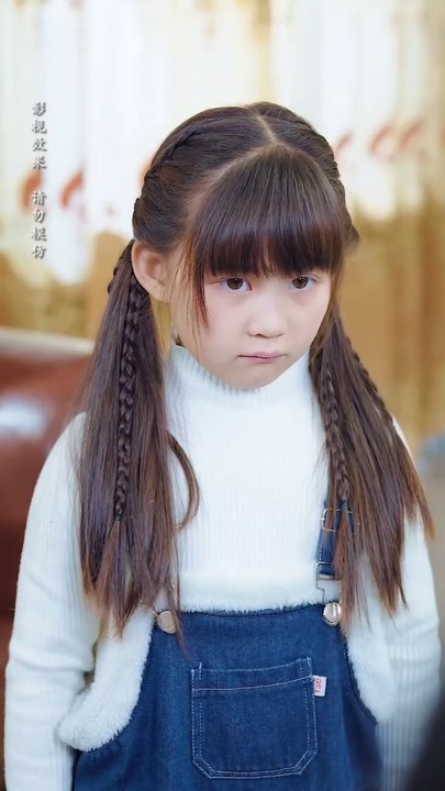 Uncle's Adorable Little Lucky Star