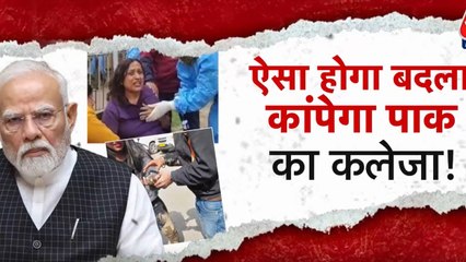 CCS बैठक में पाक के खिलाफ 5 फैसले, इसके बाद क्या कोई बड़ी चोट करने की तैयारी?