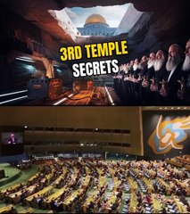 دنیا کو ہلا دینے والی ویڈیو