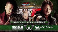 Shinsuke Nakamura vs AJ Styles - IWGP Intercontinental Championship: NJPW Wrestle Kingdom 10 (1/4/2016)