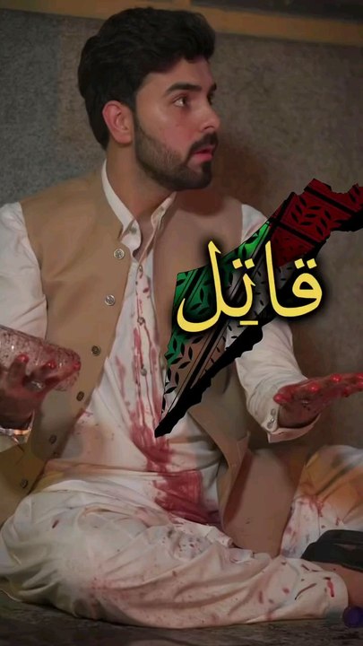 Salam